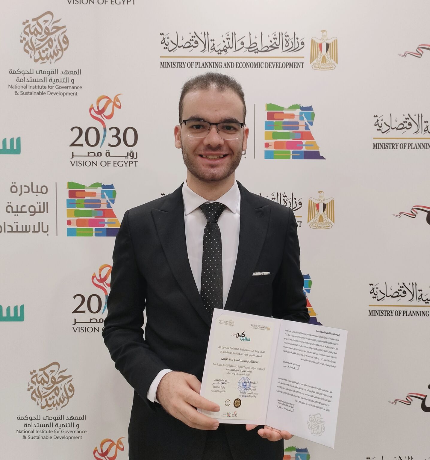 عبدالفتاح أيمن